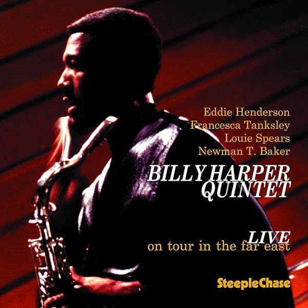 ビリー・ハーパー　ブラック・セイント ブラック・セイント/BILLY HARPER/ビリー・ハーパー/ジャズ喫茶